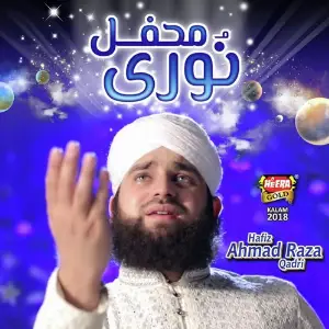 Milad Ka Chand Farhan Ali Qadri