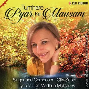 Tumhare Pyar Ka Mausam 