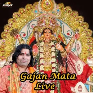 Gajan Mata Live image