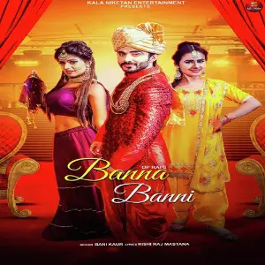 Banna Banni image