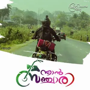 Njaan Sanchari image