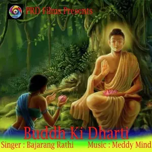 Musical Mood - Sad Bajarang Rathi