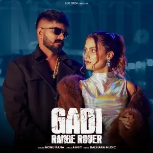 Gadi Range Rover image