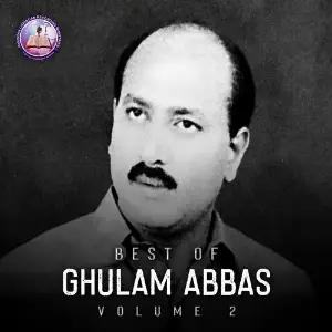 Best of Ghulam Abbas, Vol. 2 image