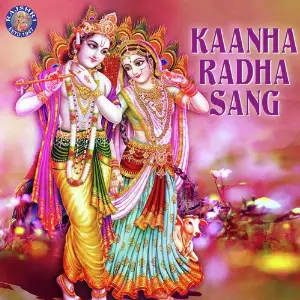 Kaanha Radha Sang image