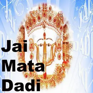 Jai Mata Dadi image
