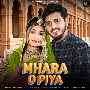 Mhara O Piya image