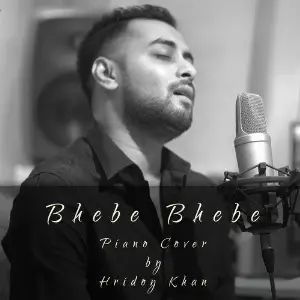 Bhebe Bhebe - Single image