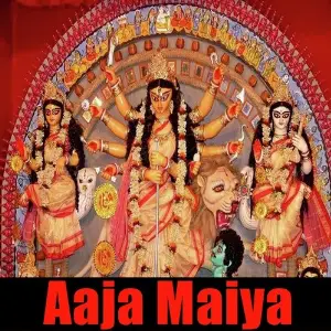 Aaja Maiya image