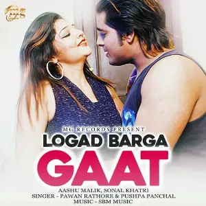 Logad Barga Gaat image
