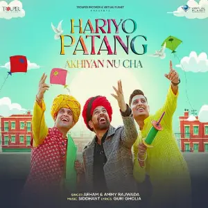 Hariyo Patang Akhiyan Nu Cha image