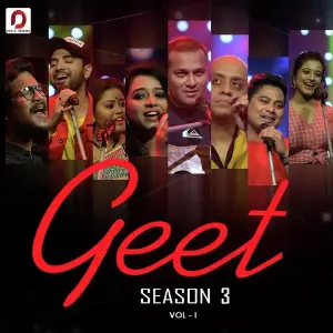 Geet (Season 3) Vol. 1 image