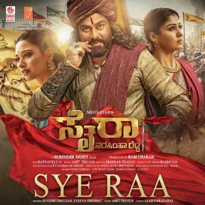 Sye Raa (From Syeraa Narasimha Reddy) image