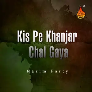 Kis Pe Khanjar Chal Gaya image