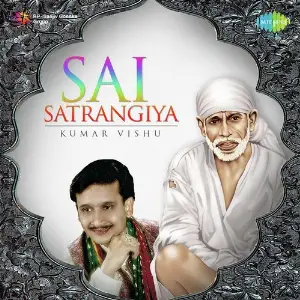 Sai Satrangiya Kumar Vishu