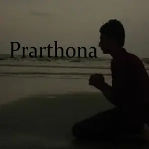 Prarthona image