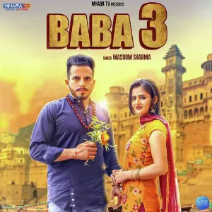 Baba 3 - Single image