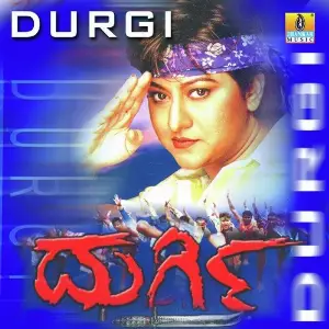 Durgi image