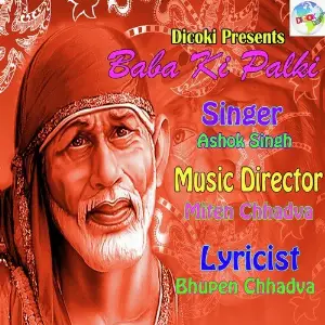Baba Ki Palki Ashok Singh