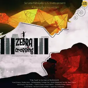 Zebra Crossing image