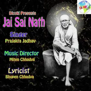 Jai Sai Nath Prajakta Jadhav