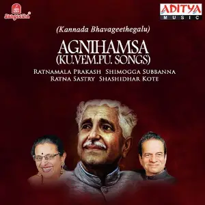 Agnihamsa (Kuvempu Songs) image