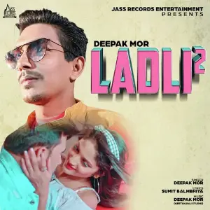Ladli 2 image