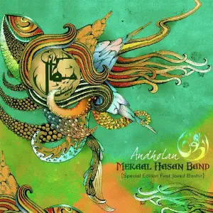 Andholan Mekaal Hasan Band, Javed Bashir