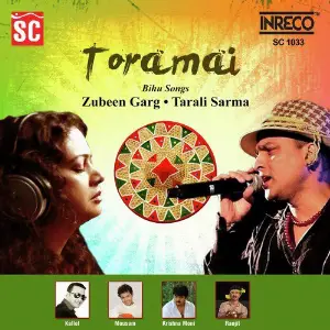 Toramai image