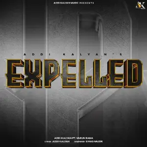 Expelled image