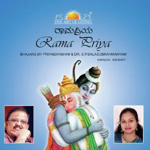 Rama Priya image