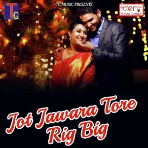 Jot Jawara Tore Rig Big Various Artists