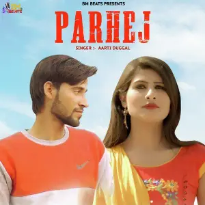 Parhej - Single image