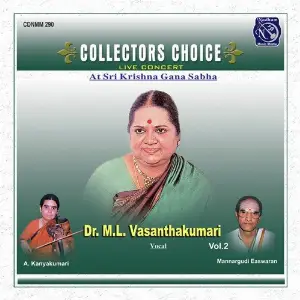Dr M L Vasantha Kumari Vol 2 image