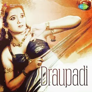 Draupadi Hanuman Prasad