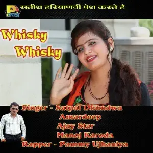 Whisky Whisky image