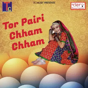 Tor Pairi Chham Chham image