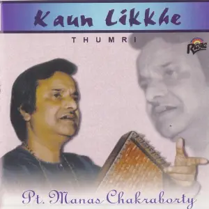 Kaun Likkhe image