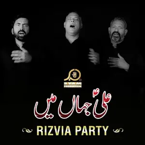 Ali Jahan Main - Single image
