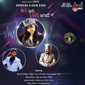 Mix Aagi Love Aagide image
