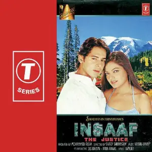 Insaaf - The Justise Nikhil-Vinay, Vinay