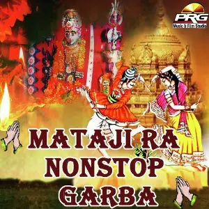 Mataji Ra Nonstop Garba image