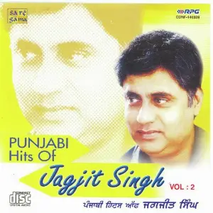Punjabi Hits Of Jagjit Singh - Vol. 2 image