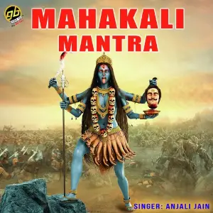 Mahakali Mantra image