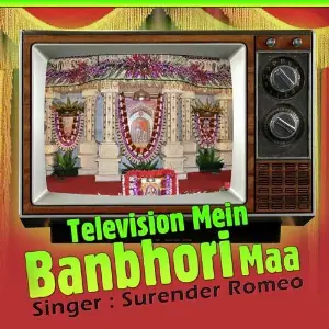 Television Mein Banbhori Maa image