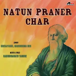 Natun Praner Char image
