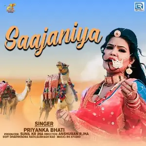 Saajaniya image