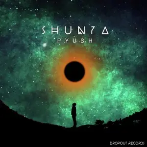 Shunya image