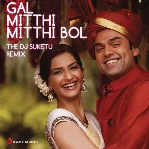 Lakhon Me Ek Amit Trivedi