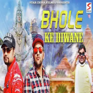 Bhole Ke Diwane image